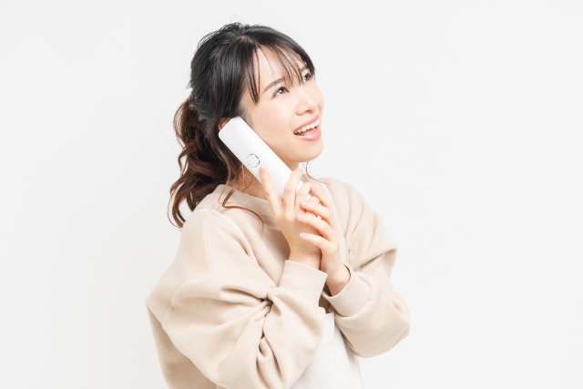 使えない時の連絡先